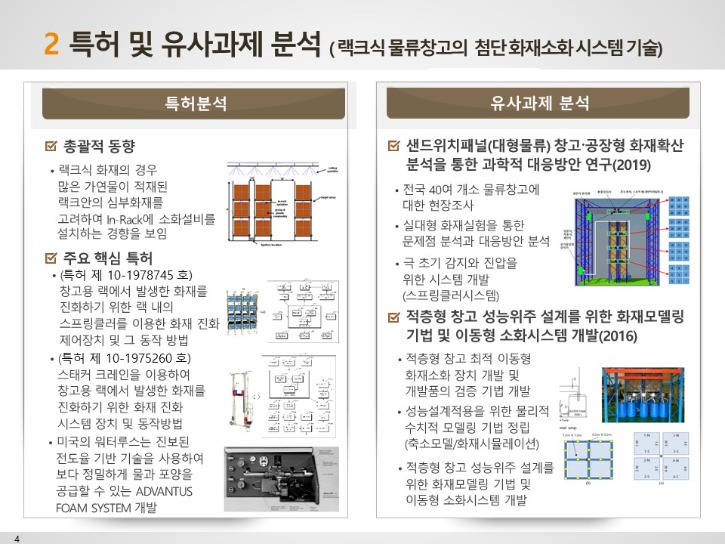 KakaoTalk_20240201_151153815_01.jpg